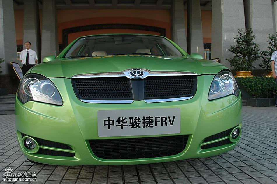 中华骏捷FRV外观