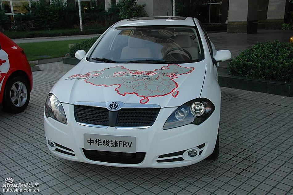 中华骏捷FRV外观