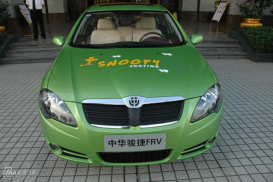 中华骏捷FRV外观