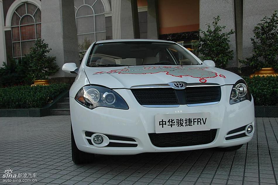中华骏捷FRV外观