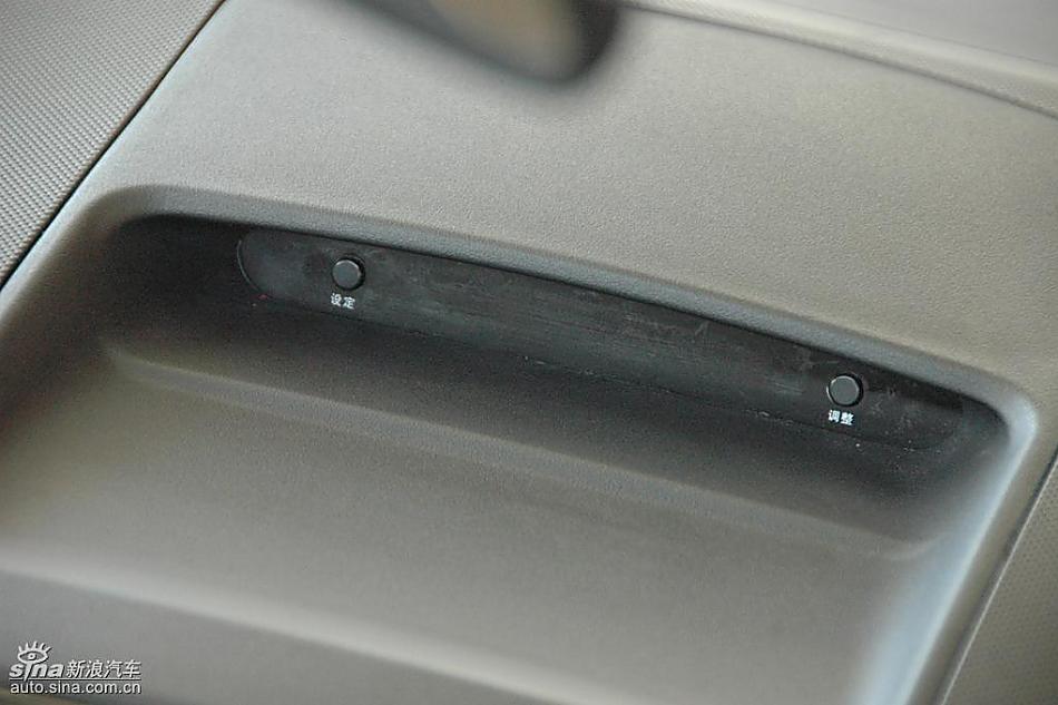 中华骏捷FRV内饰