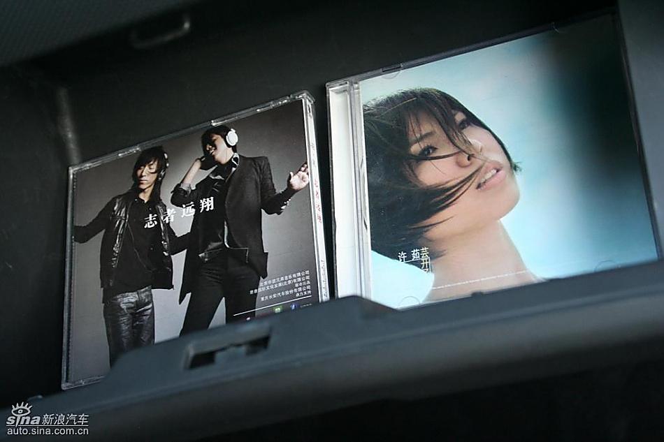 骏捷FRV内饰实拍图