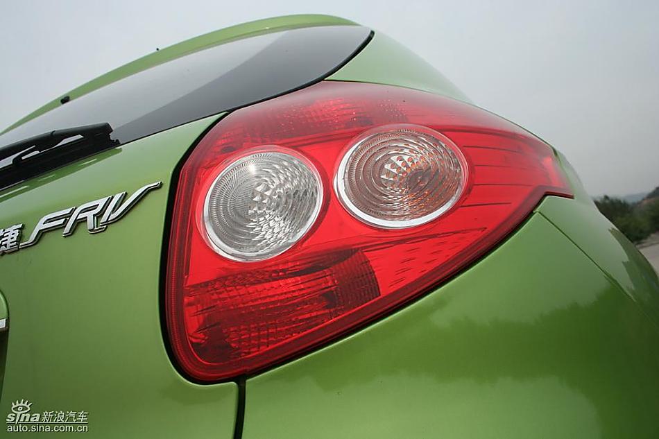 骏捷FRV外观实拍图