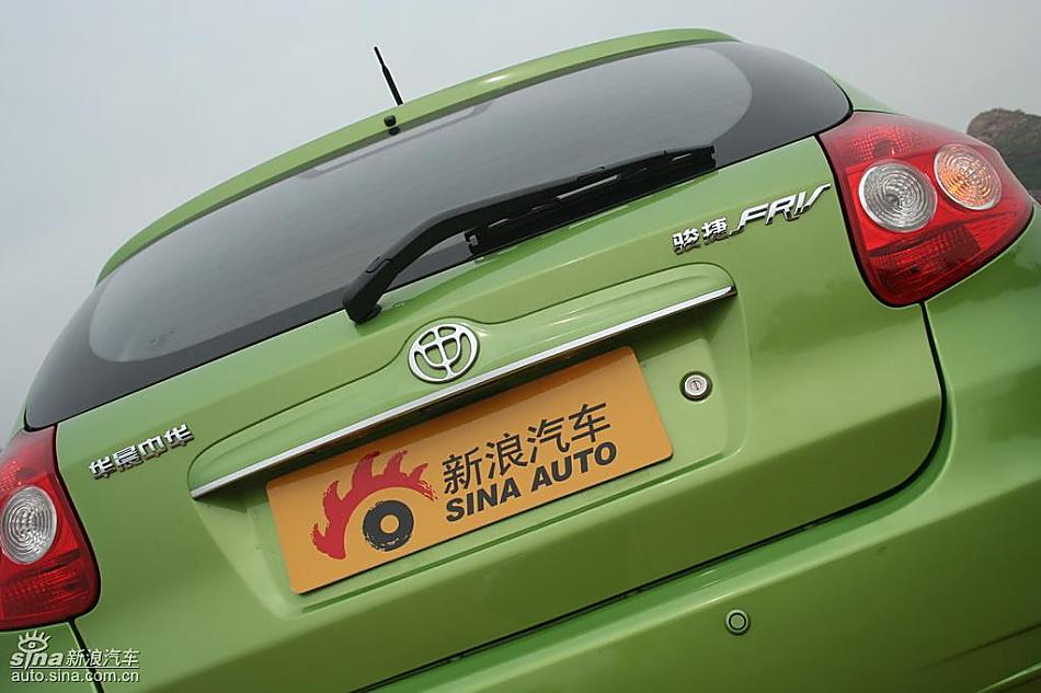 骏捷FRV外观实拍图