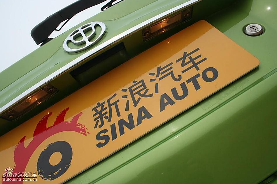 骏捷FRV外观实拍图