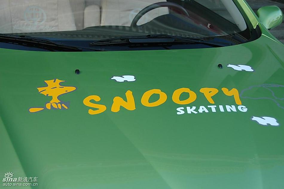 中华骏捷FRV外观