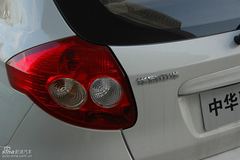 中华骏捷FRV外观