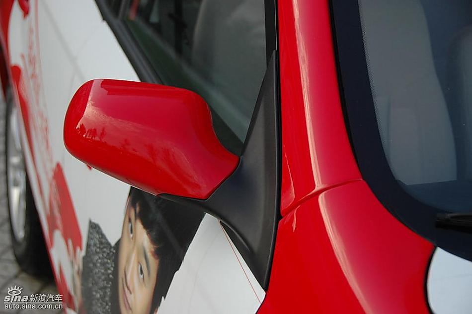 中华骏捷FRV外观