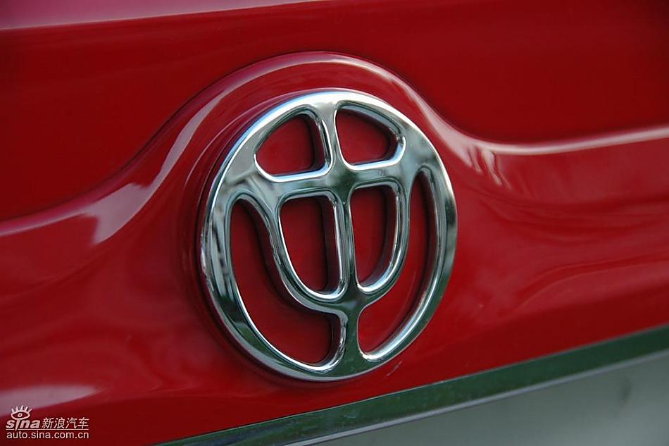 中华骏捷FRV外观