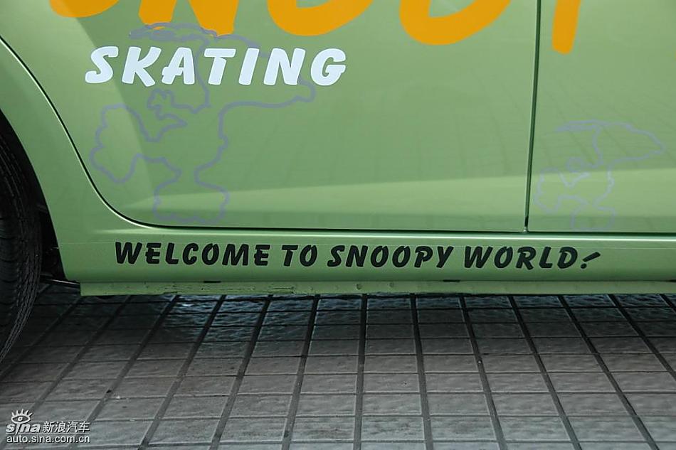 中华骏捷FRV外观