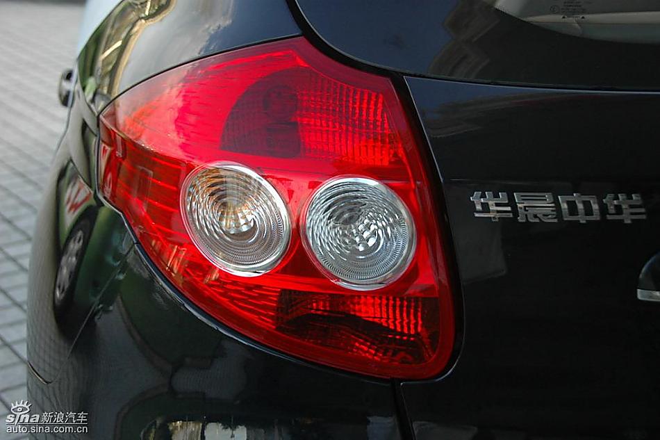 中华骏捷FRV外观