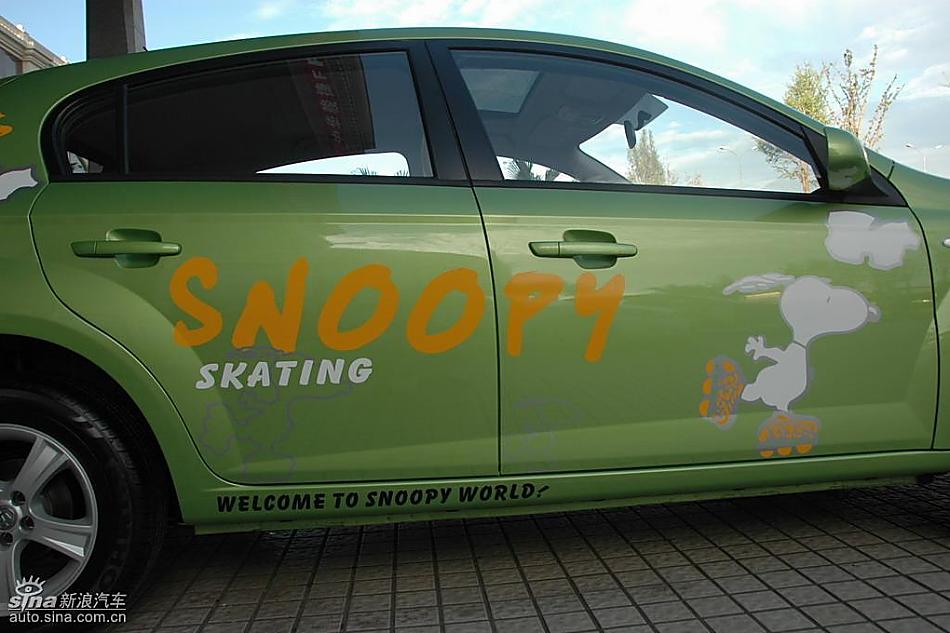 中华骏捷FRV外观