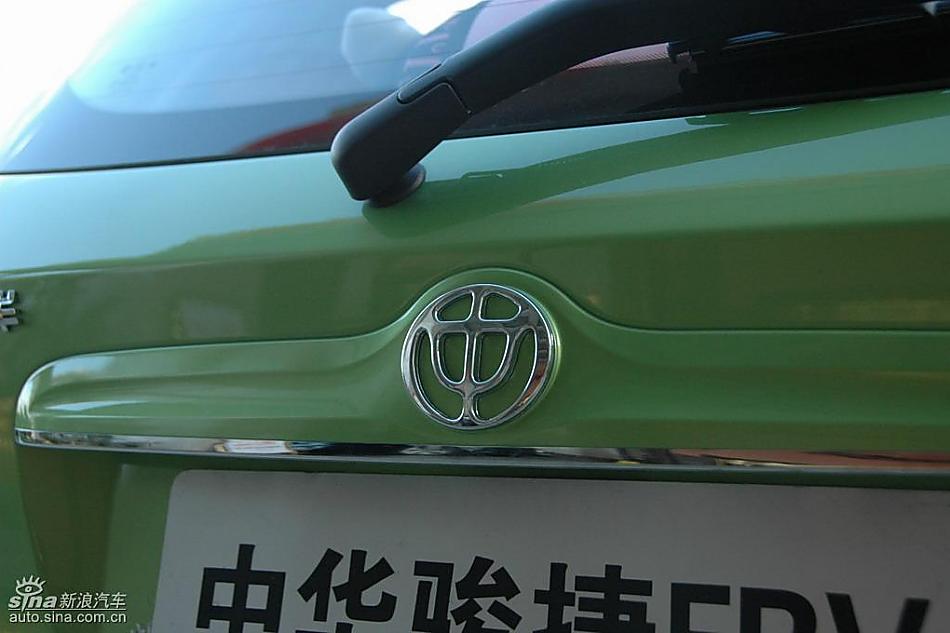 中华骏捷FRV外观