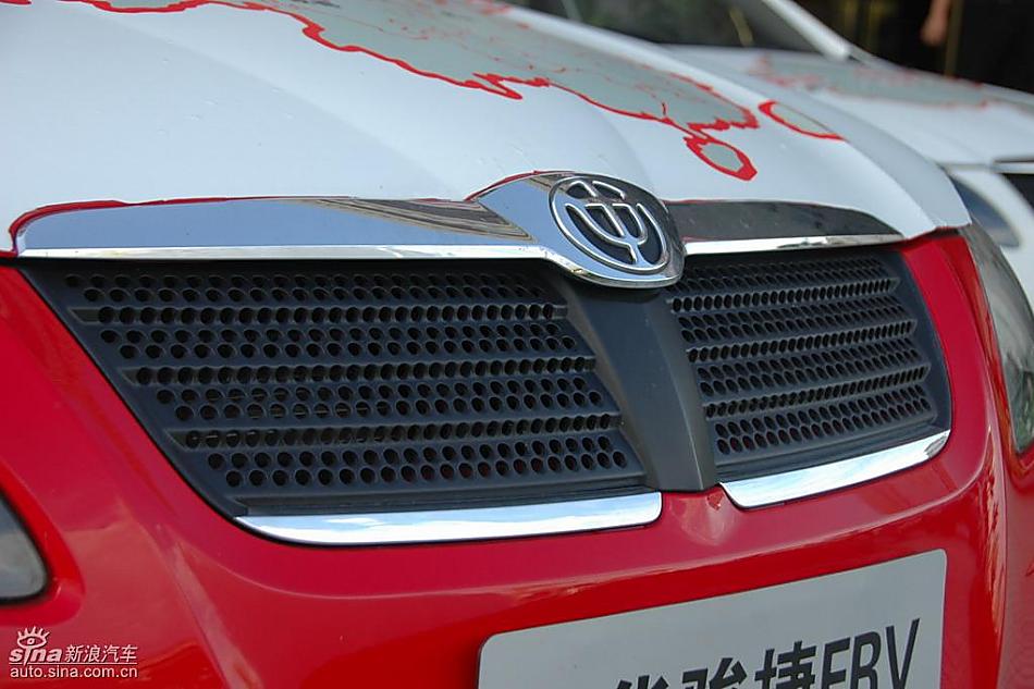 中华骏捷FRV外观