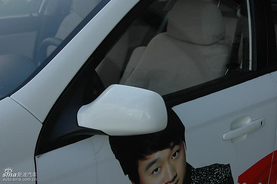 中华骏捷FRV外观