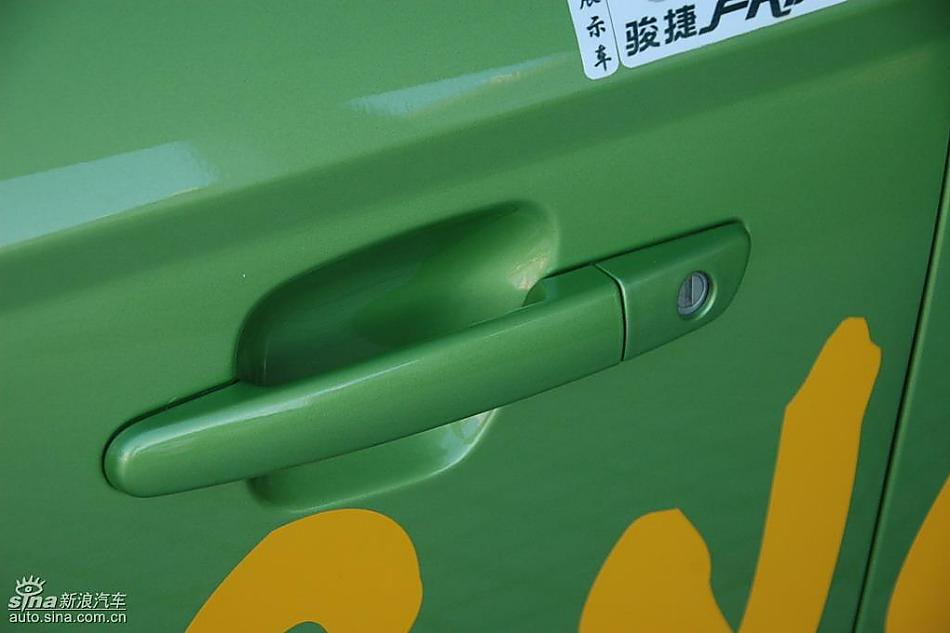 中华骏捷FRV外观