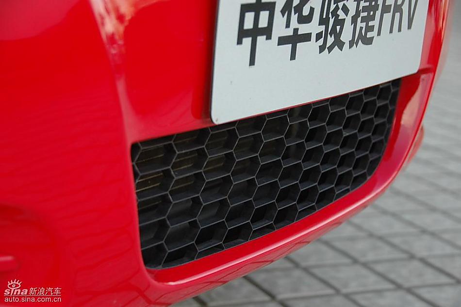 中华骏捷FRV外观