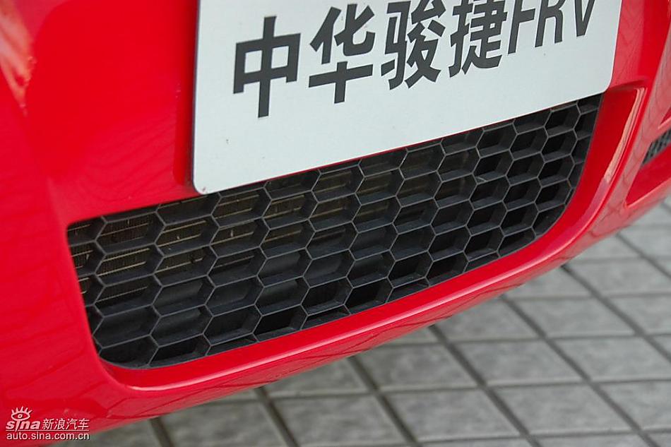 中华骏捷FRV外观