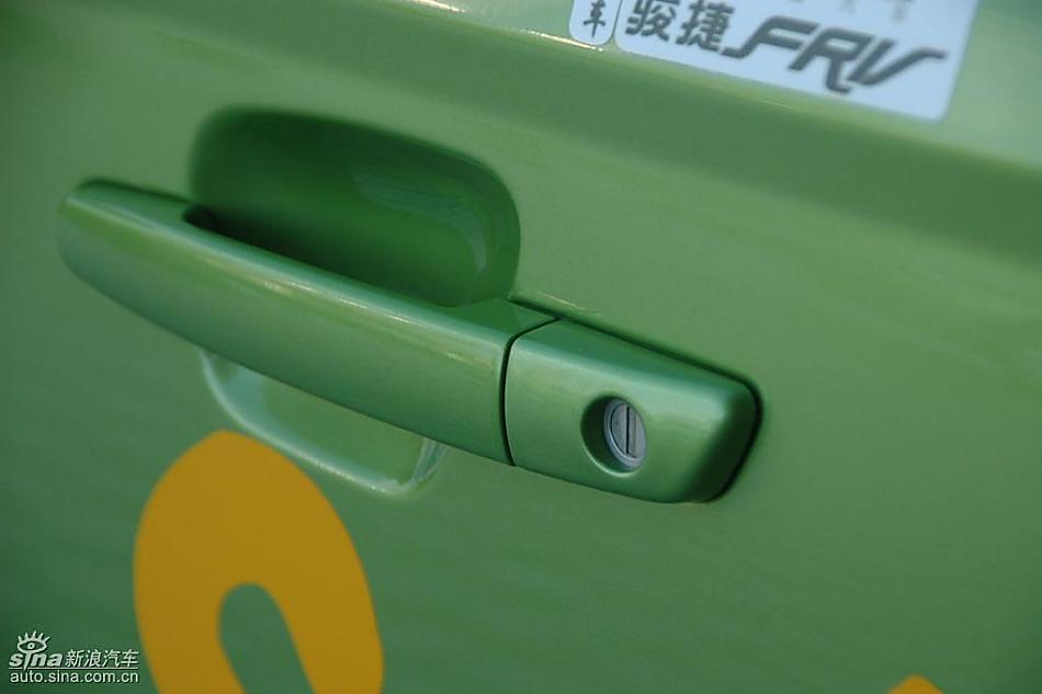 中华骏捷FRV外观