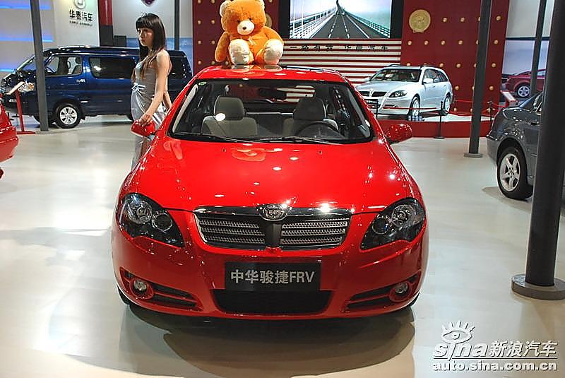 中华骏捷FRV