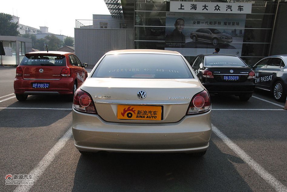 20111.6LԶƷ