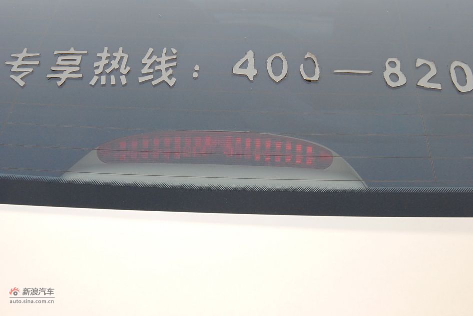 2011款朗逸1.6L自动品轩进享版