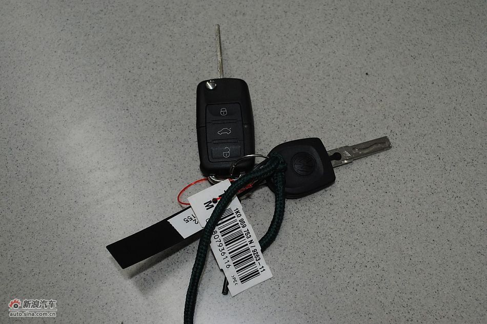 朗逸车钥匙