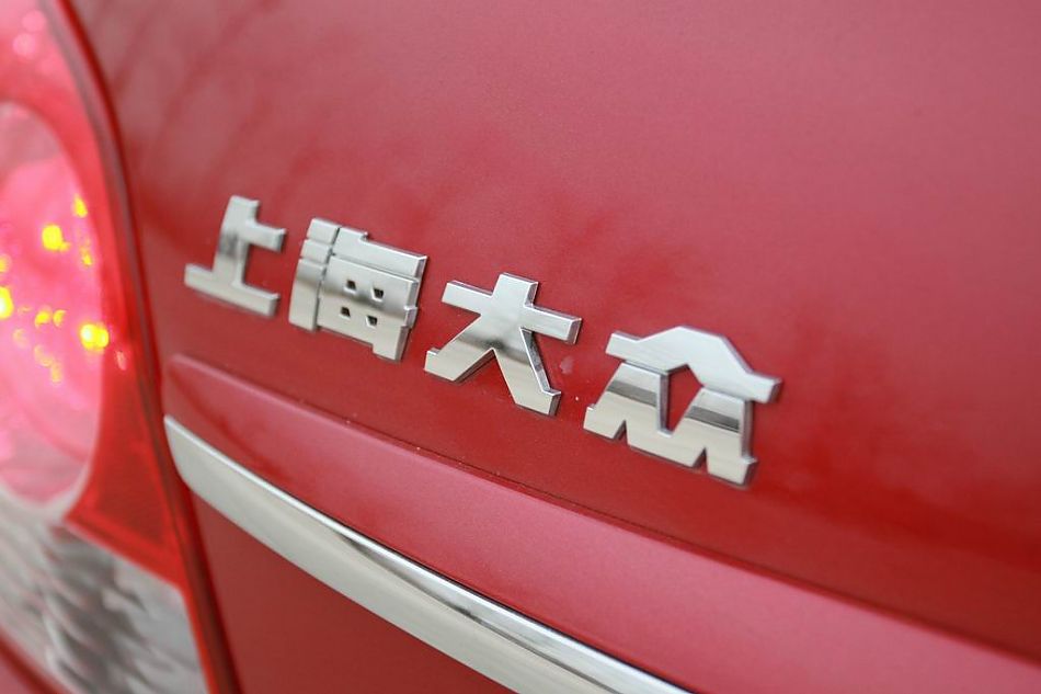 上海大众朗逸外观图片