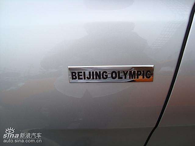 上海大众LAVIDA朗逸到店实拍