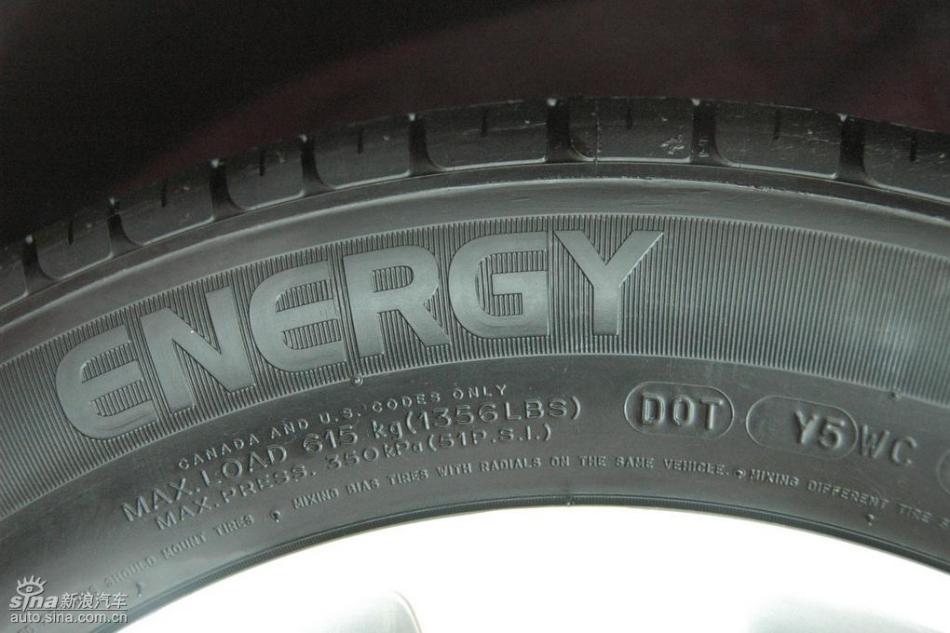 朗逸1.6L品轩版自动外观