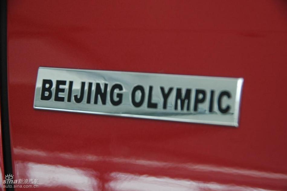 朗逸1.6L品轩版自动外观