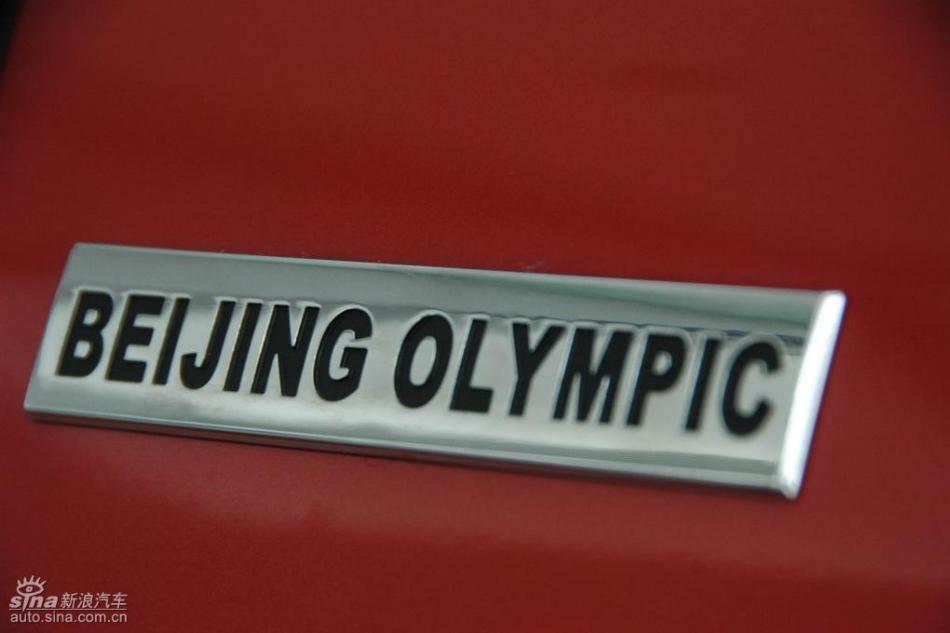 朗逸1.6L品轩版自动外观