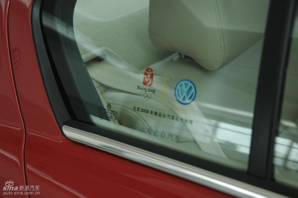 朗逸1.6L品轩版自动外观