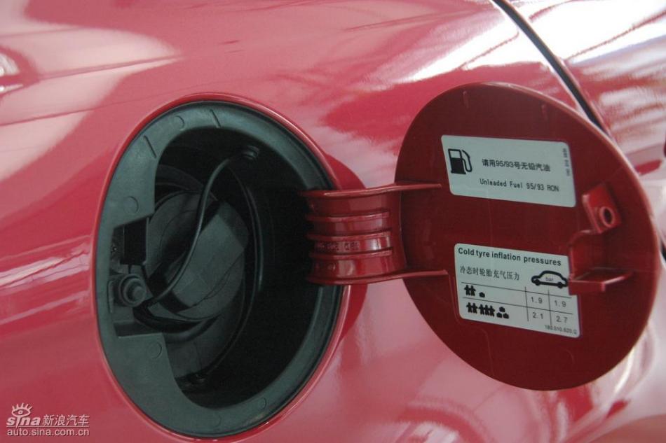 朗逸1.6L品轩版自动外观