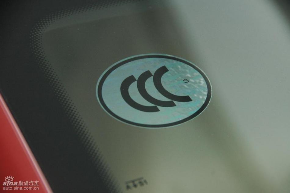 朗逸1.6L品轩版自动外观