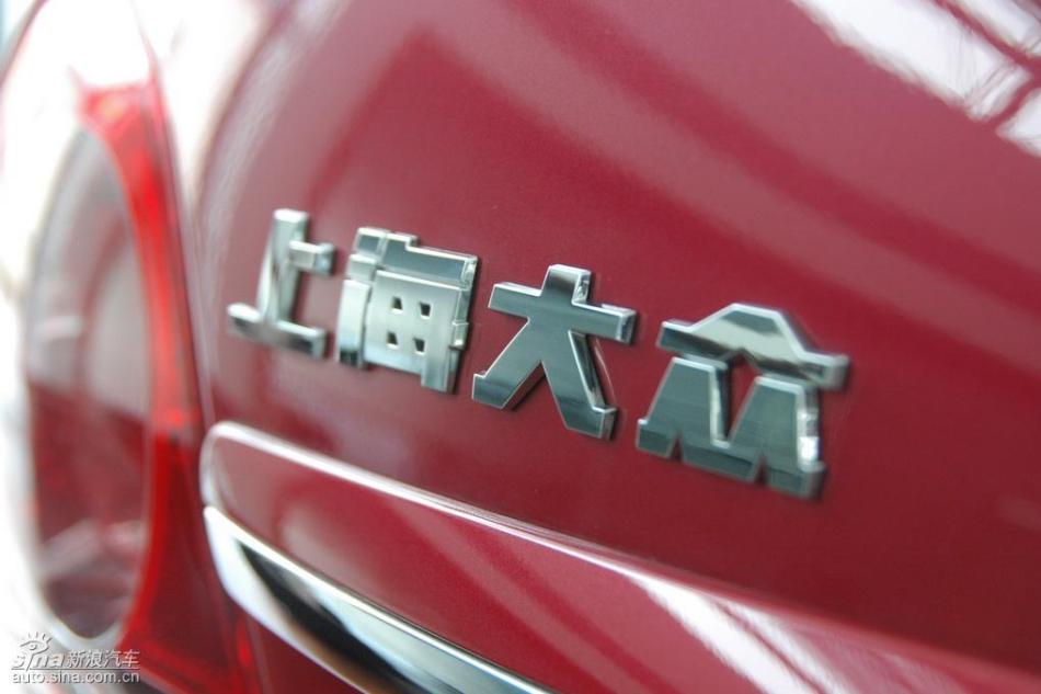 朗逸1.6L品轩版自动外观