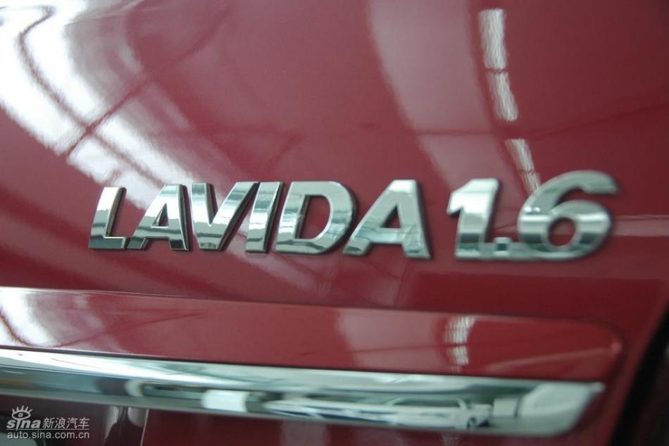 朗逸1.6L品轩版自动外观