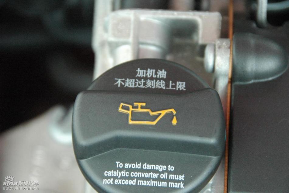 朗逸1.6L品轩版自动-发动机