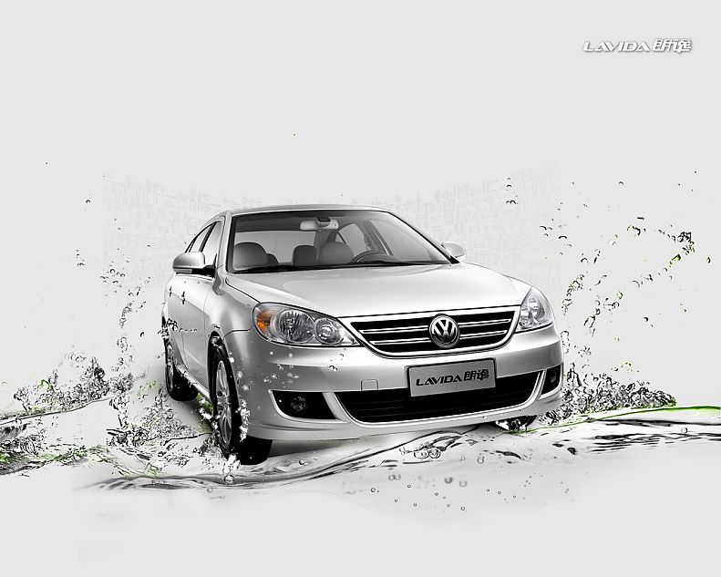 上海大众LAVIDA