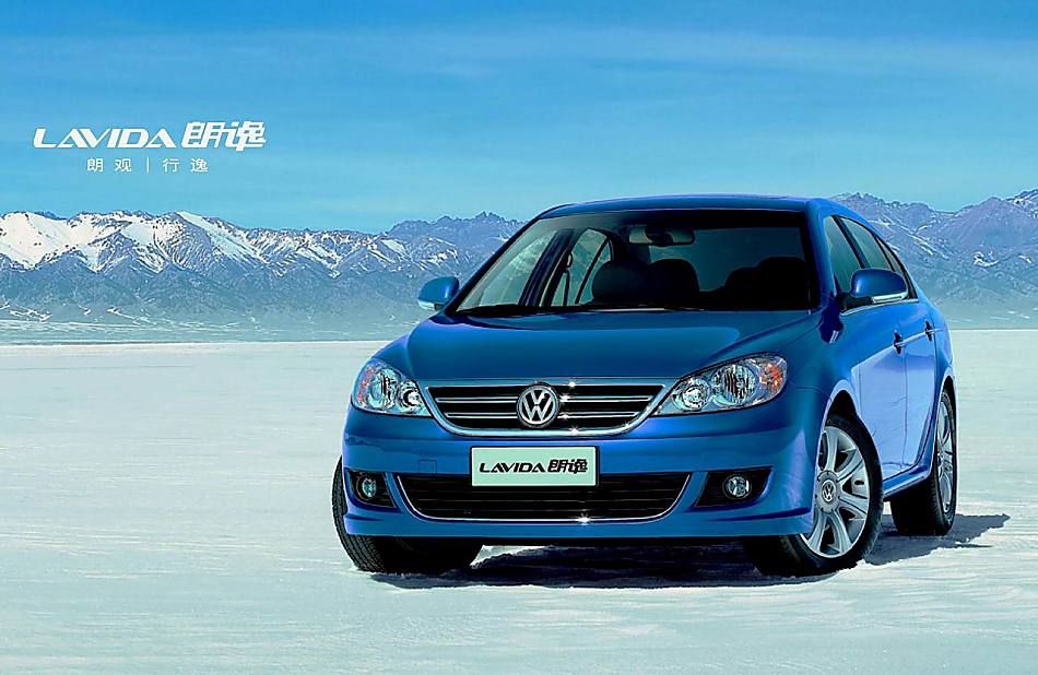 上海大众LAVIDA朗逸