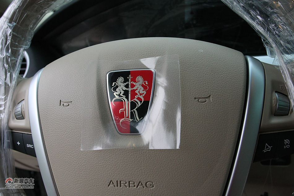 荣威550s 1.8L自动超值版