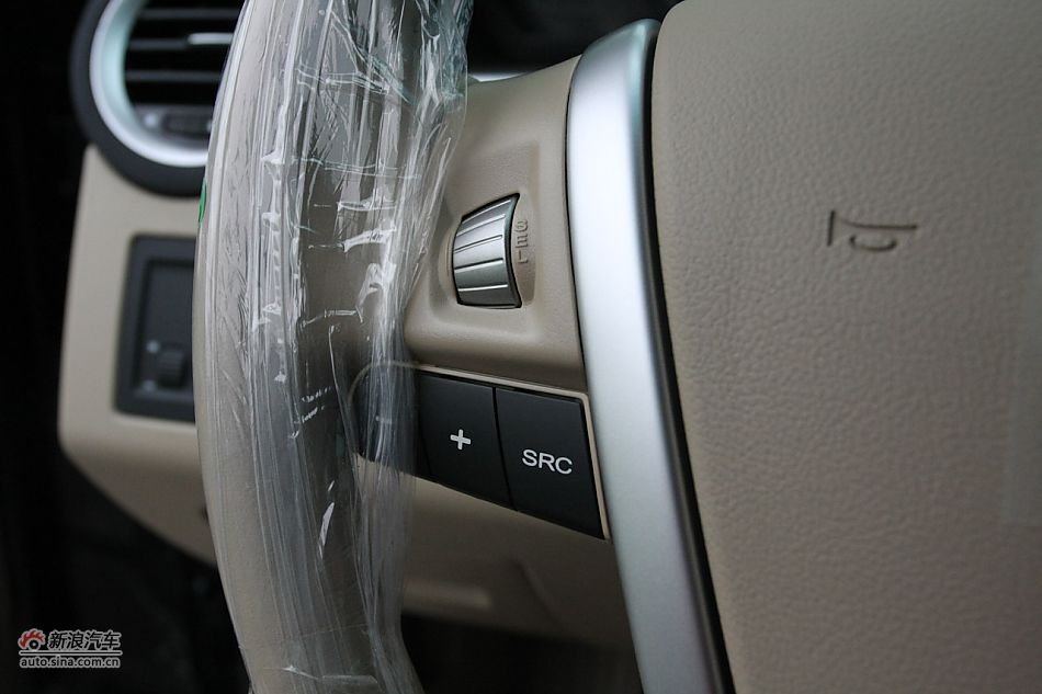 荣威550s 1.8L自动超值版