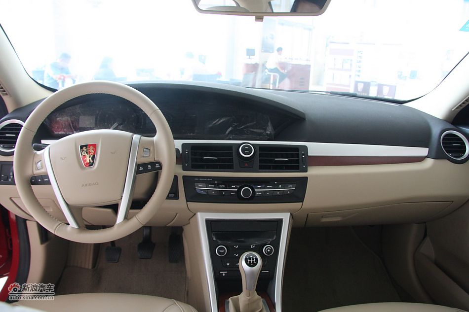 荣威550s 1.8L手动世博版