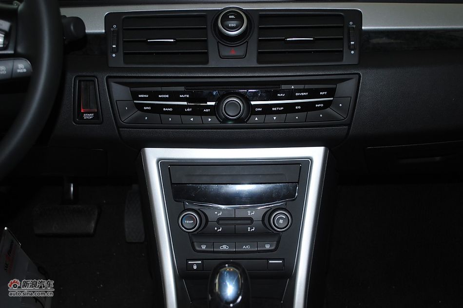 荣威550s 1.8L自动启臻版