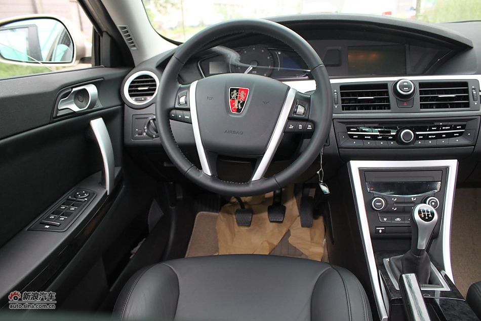 荣威550s 1.8L手动启逸版