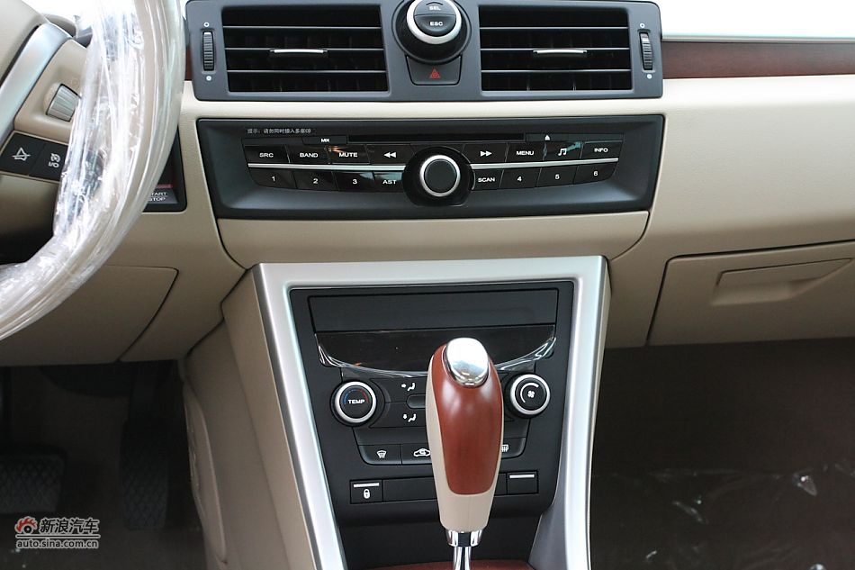 荣威550s 1.8L自动超值版