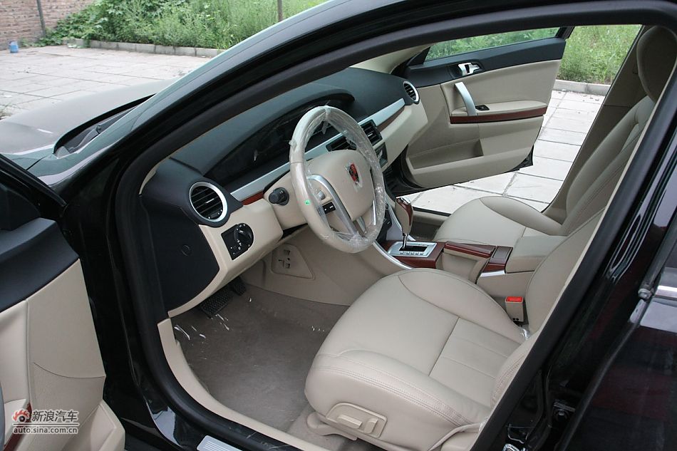 荣威550s 1.8L自动超值版