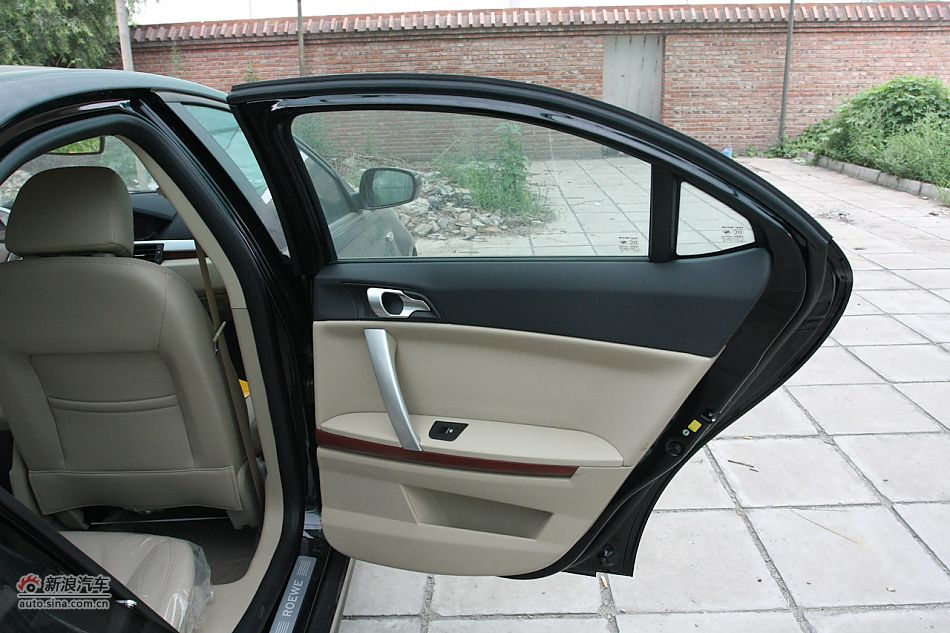 荣威550s 1.8L自动超值版