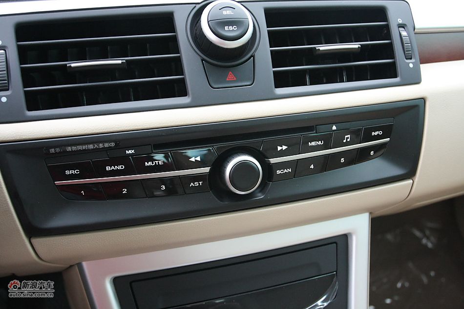 荣威550s 1.8L自动超值版