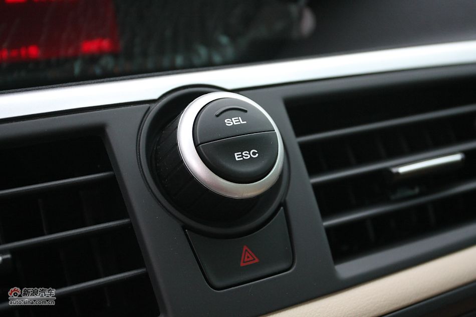 荣威550s 1.8L自动超值版